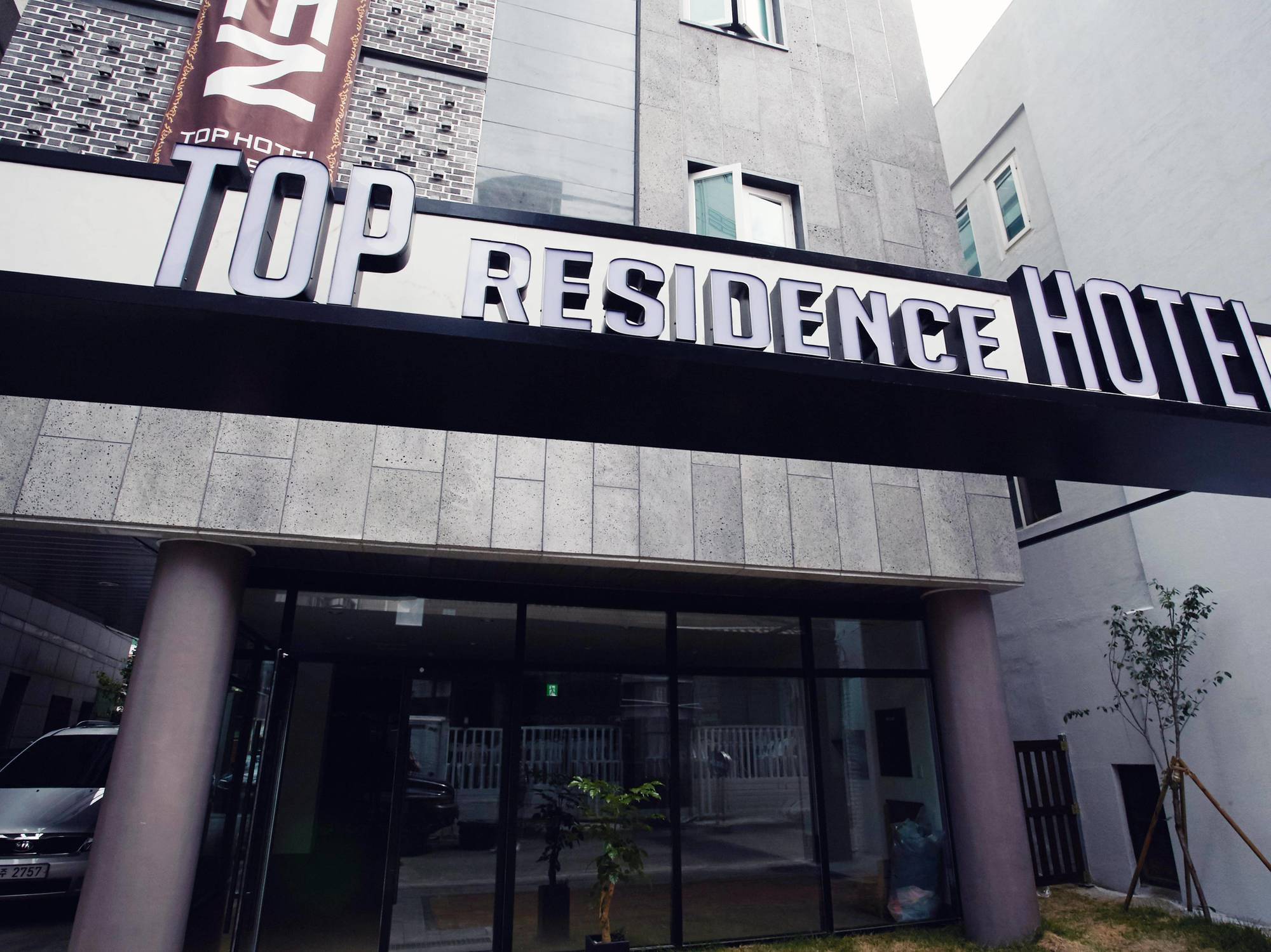 Top Hotel & Residence Szöul Kültér fotó