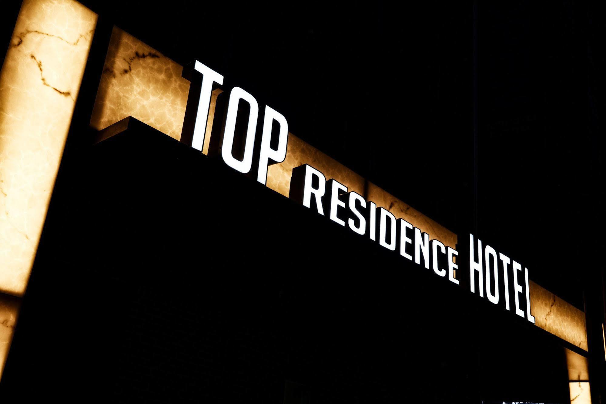 Top Hotel & Residence Szöul Kültér fotó